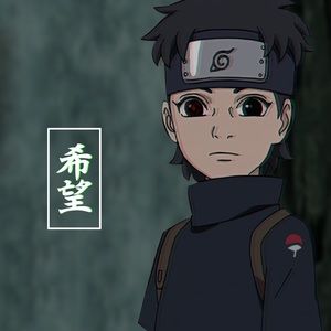 Meet your Posher, Dante